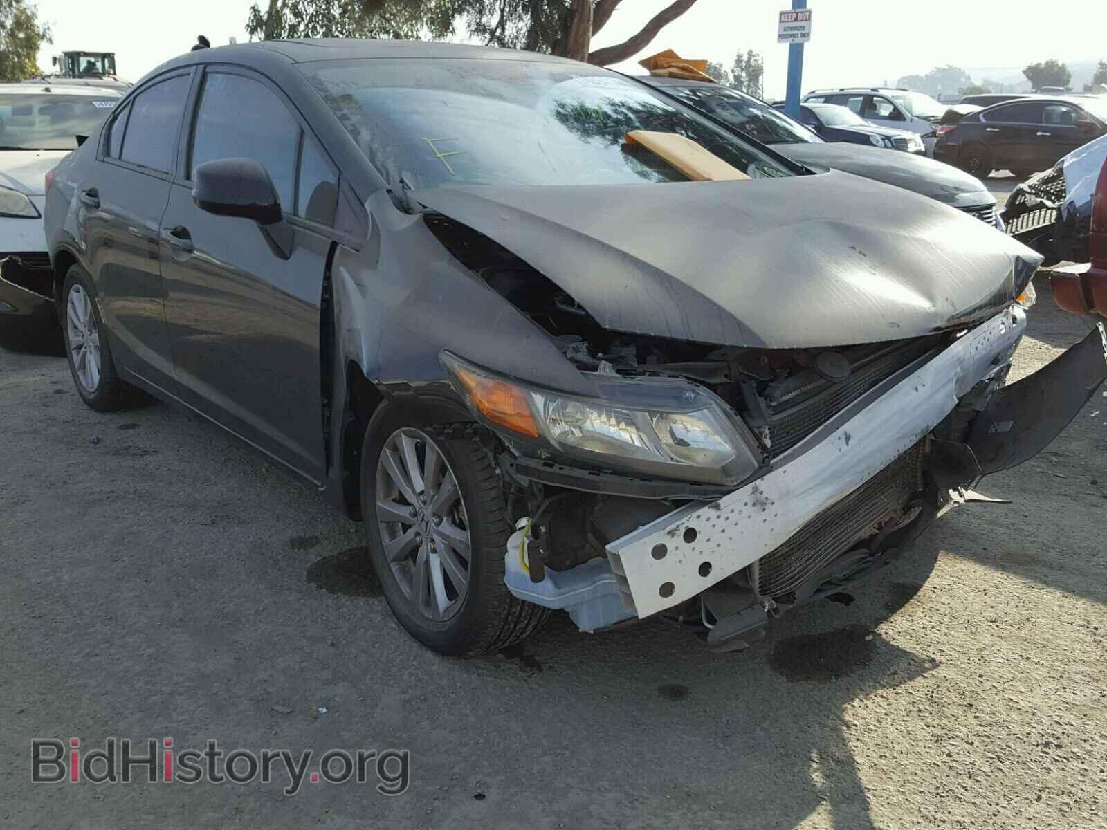 Фотография 19XFB2F8XCE334867 - HONDA CIVIC 2012