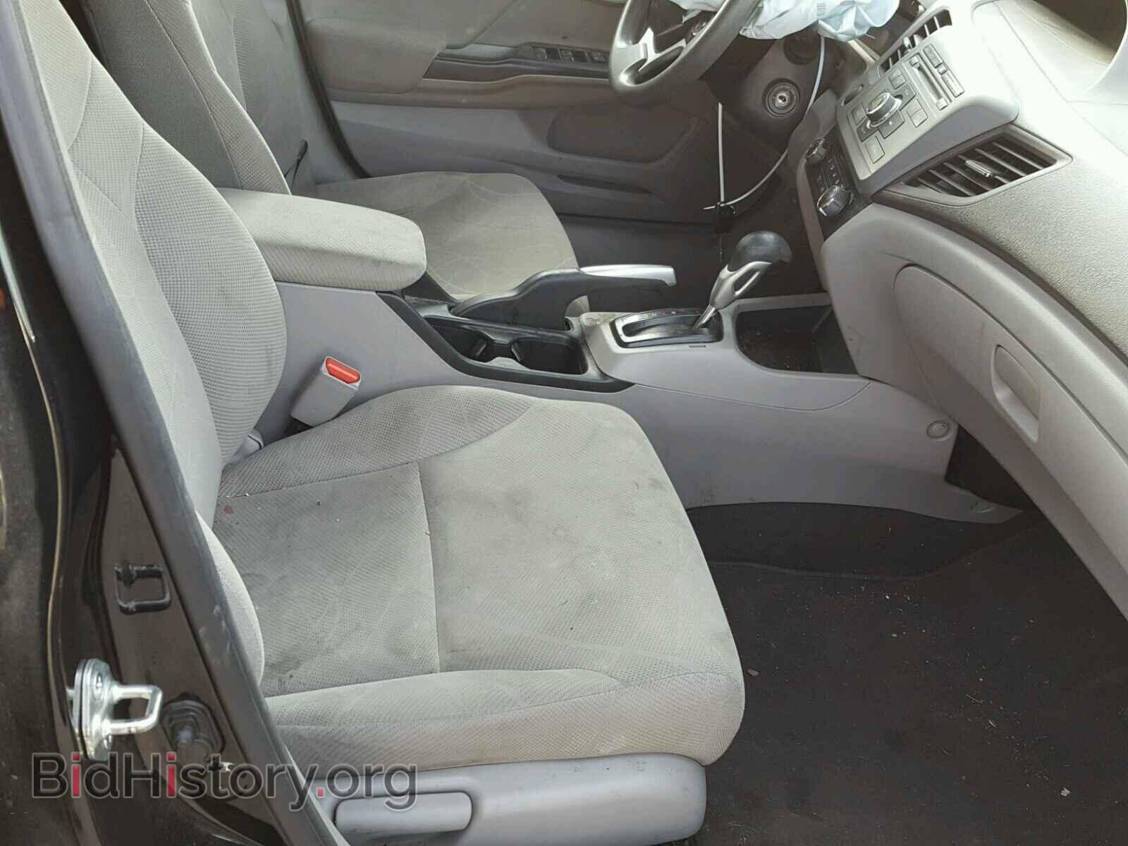 2012 HONDA CIVIC - VIN: 19XFB2F8XCE334867 - Photo 5