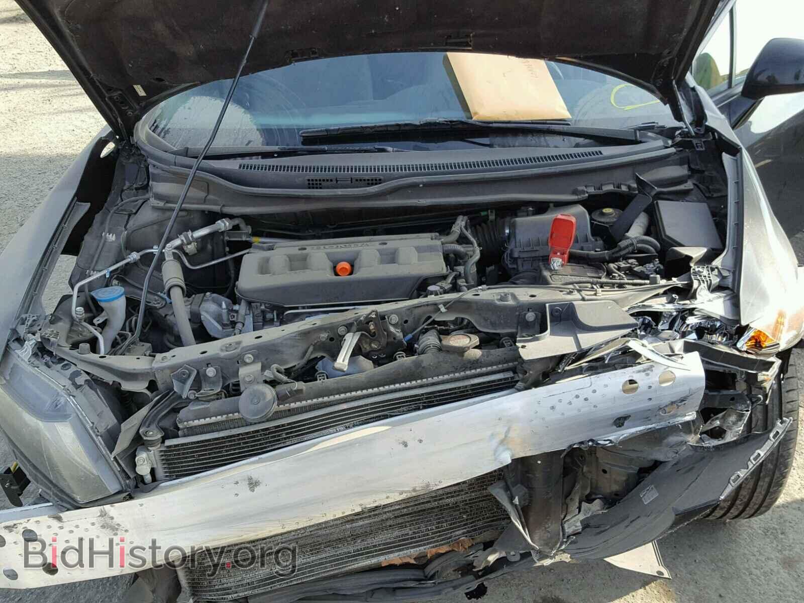 2012 HONDA CIVIC - VIN: 19XFB2F8XCE334867 - Photo 7