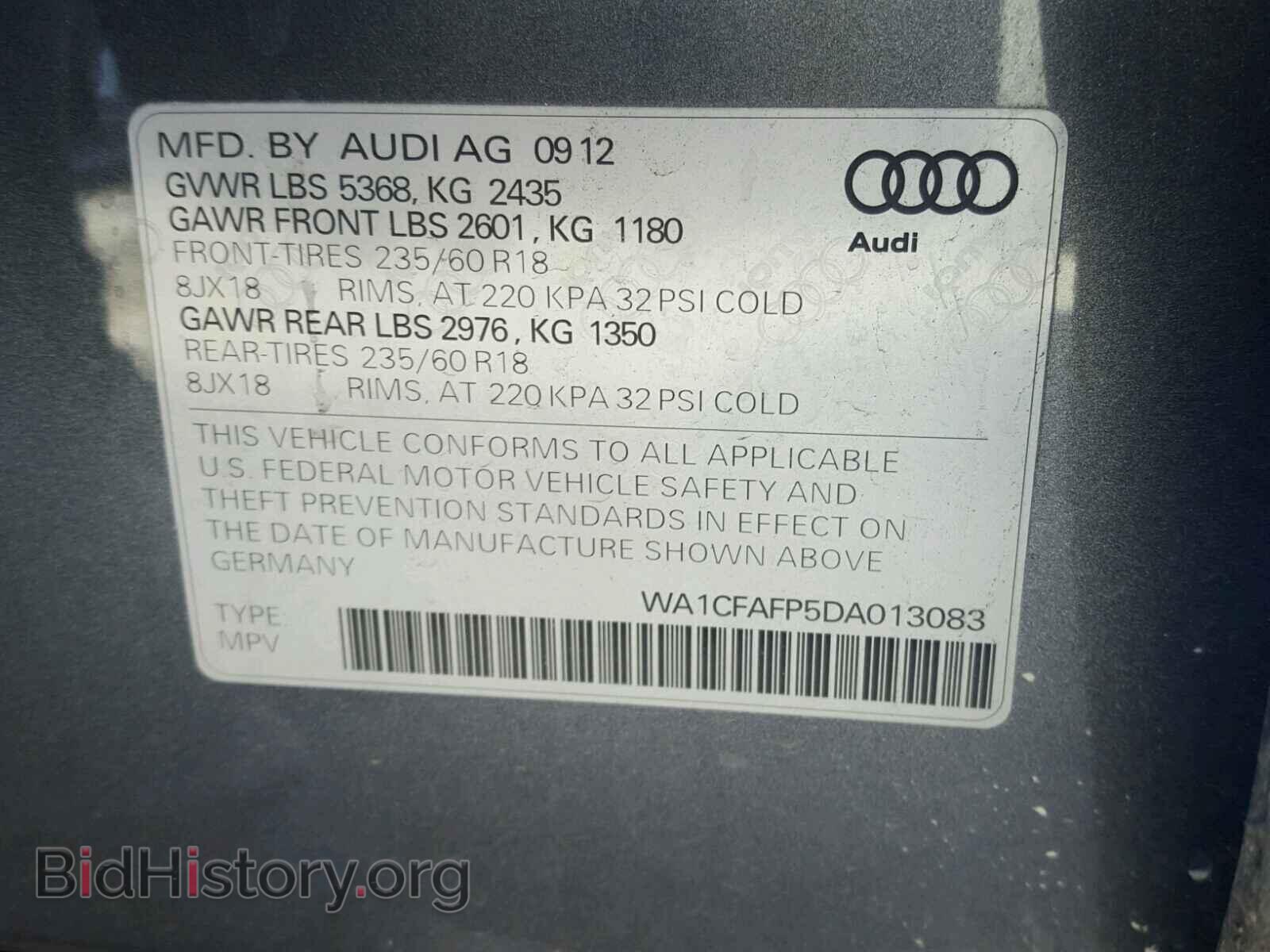 2013 AUDI Q5 - VIN: WA1CFAFP5DA013083 - Фото 10