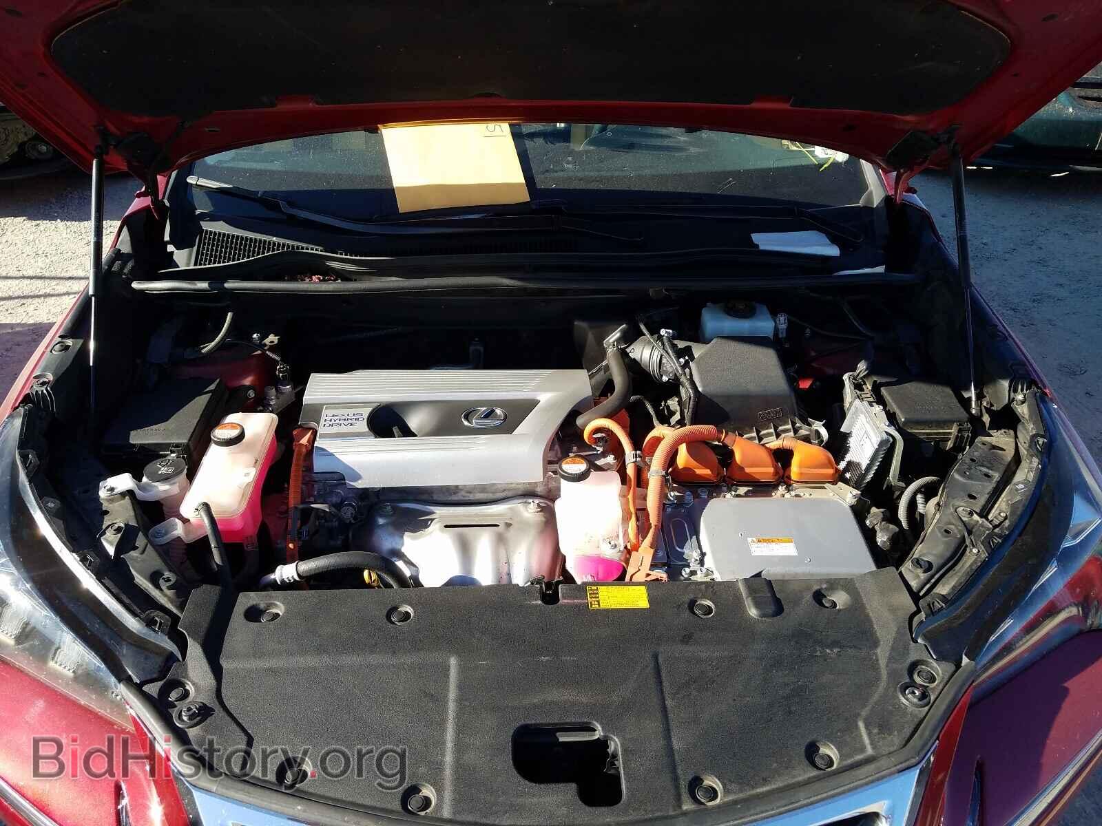 2015 LEXUS NX - VIN: JTJBJRBZ3F2008111 - Фото 7