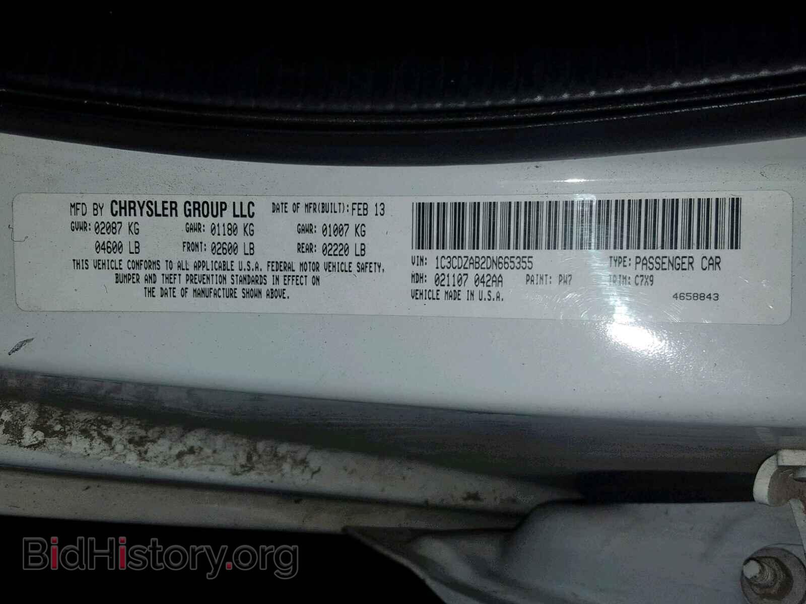 2013 DODGE AVENGER - VIN: 1C3CDZAB2DN665355 - Photo 10