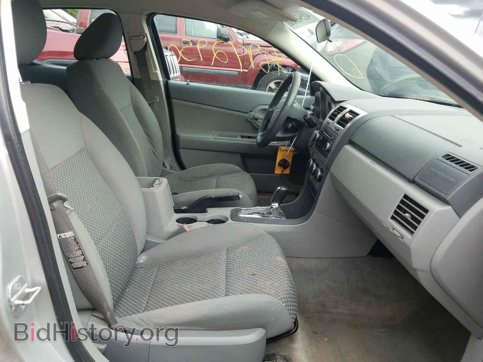 2008 DODGE AVENGER - VIN: 1B3LC46K78N595806 - Фото 5