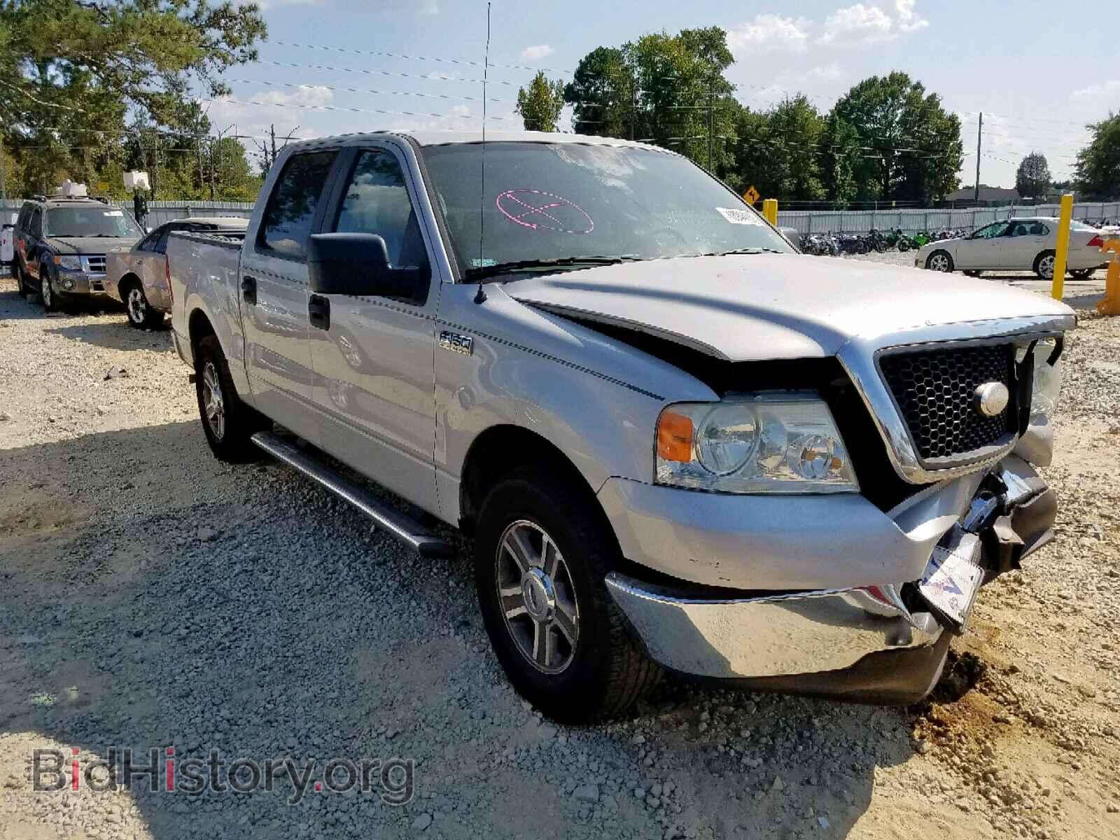 Photo 1FTPW12V57KC52076 - FORD F150 SUPER 2007