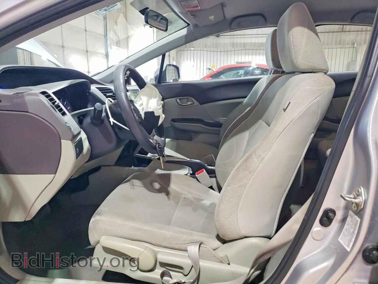 2012 HONDA CIVIC - VIN: 19XFB2F50CE385655 - Фото 7
