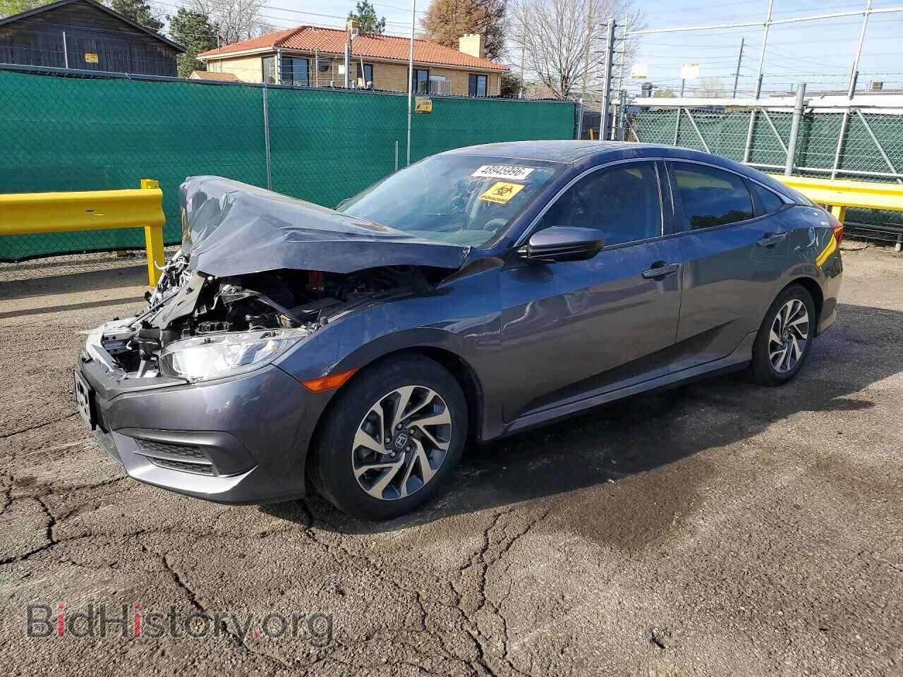 Photo 19XFC2F74HE010017 - HONDA CIVIC 2017