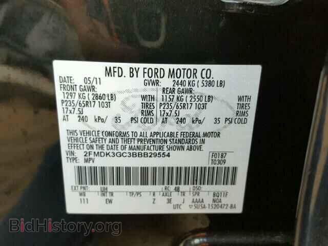 2011 FORD EDGE - VIN: 2FMDK3GC3BBB29554 - Фото 10