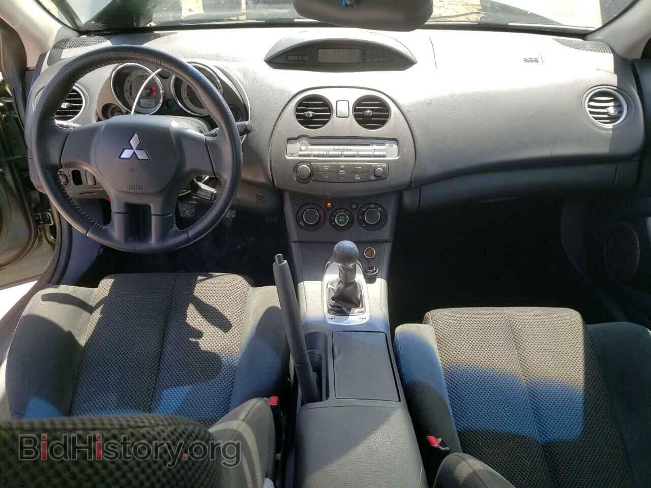 2008 MITSUBISHI ECLIPSE - VIN: 4A3AK24F98E024690 - Photo 8