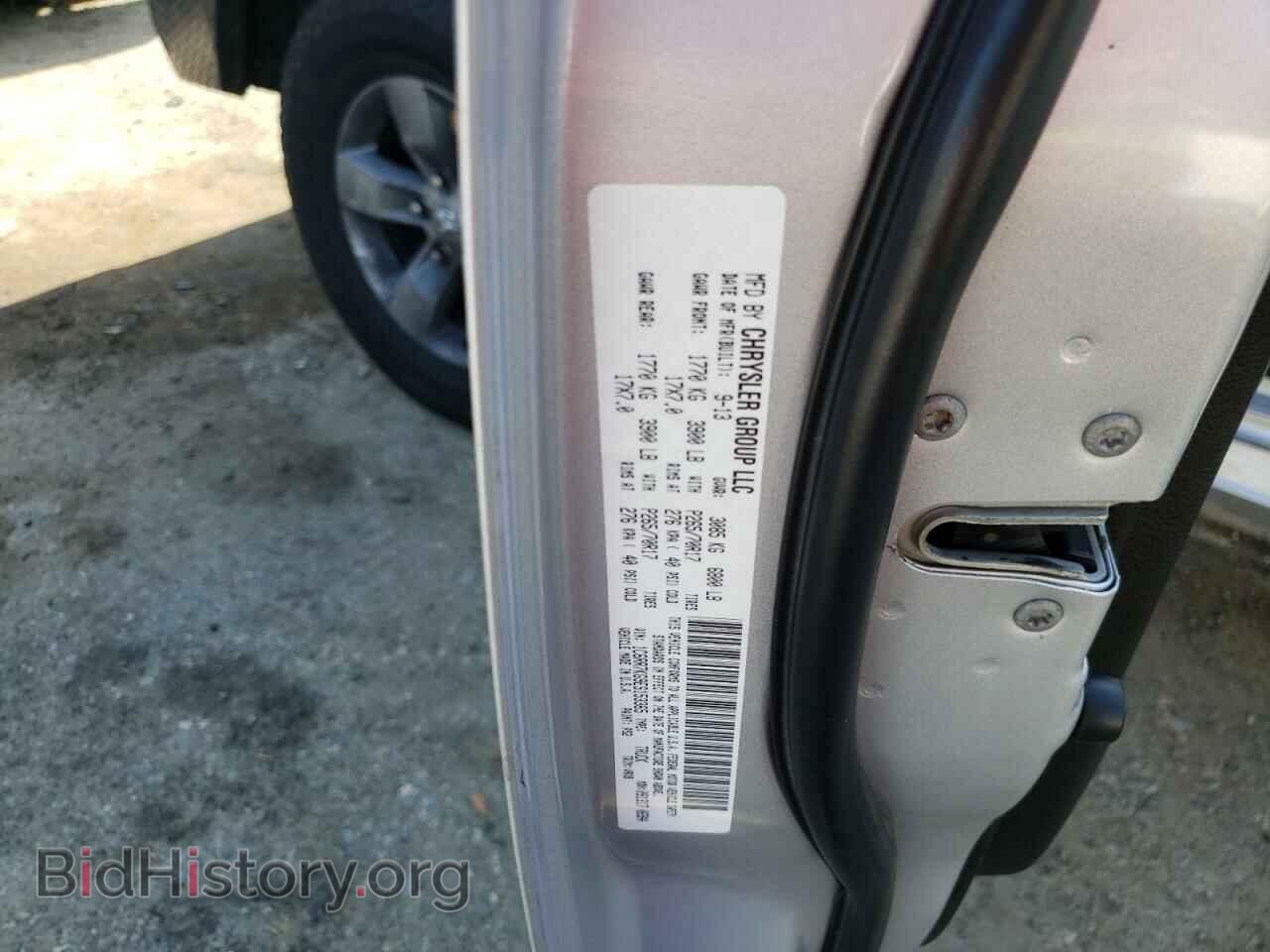 2014 RAM 1500 - VIN: 1C6RR7KG9ES153365 - Фото 10