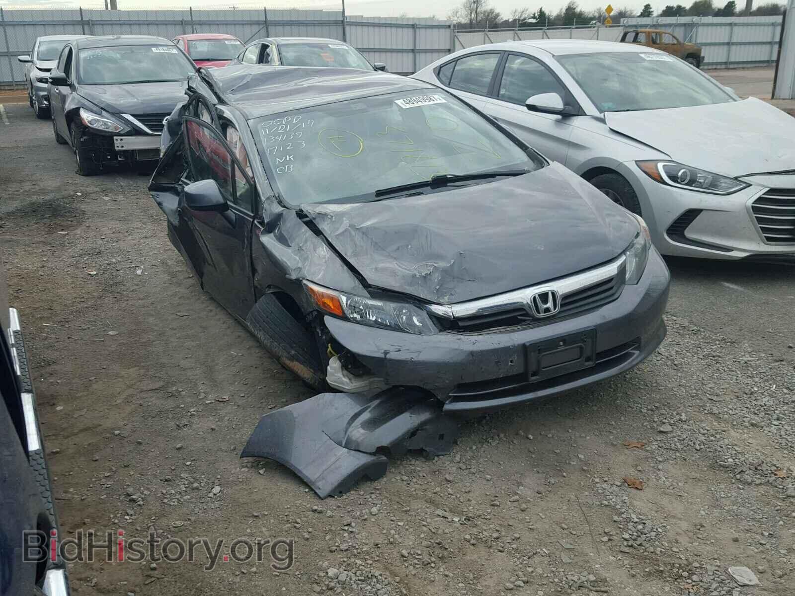 Photo 2HGFB2F5XCH577123 - HONDA CIVIC 2012