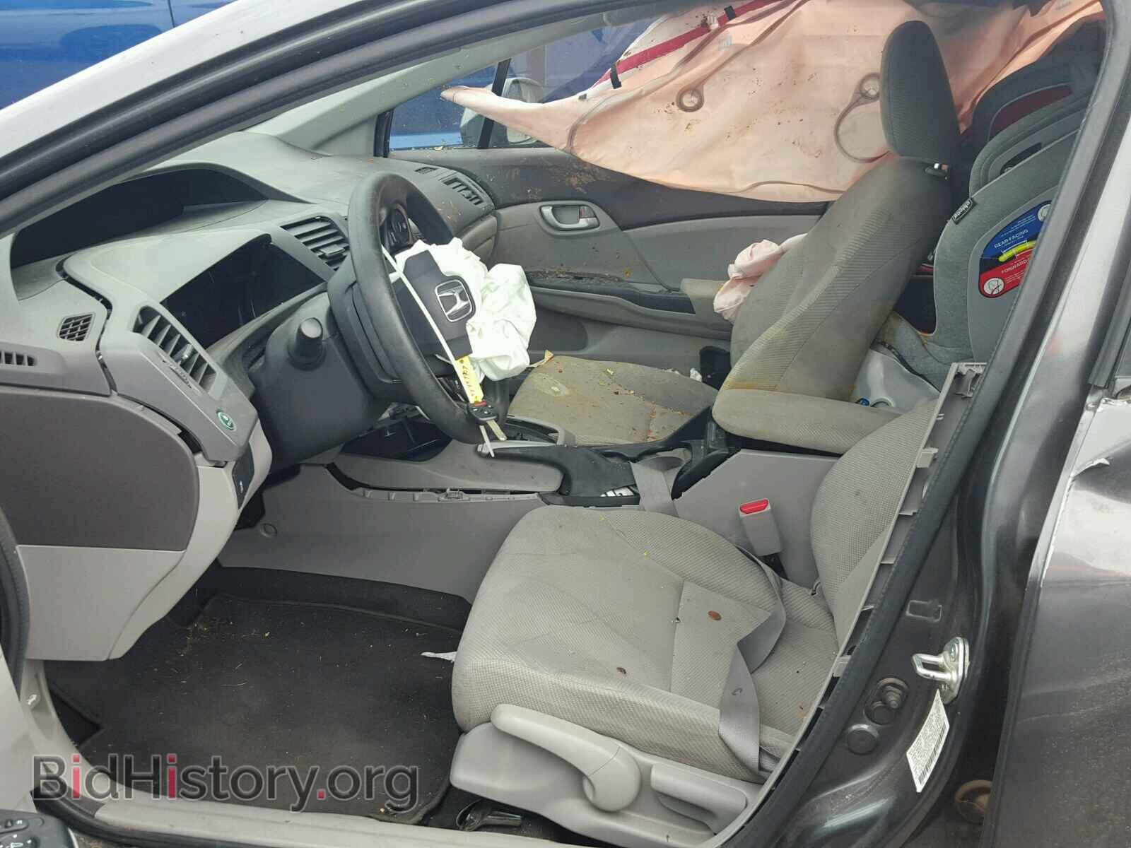 2012 HONDA CIVIC - VIN: 2HGFB2F5XCH577123 - Фото 5