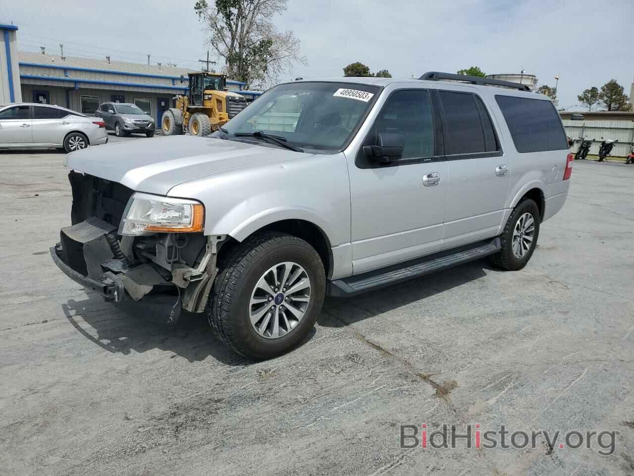 Фотография 1FMJK1HT0GEF38189 - FORD EXPEDITION 2016