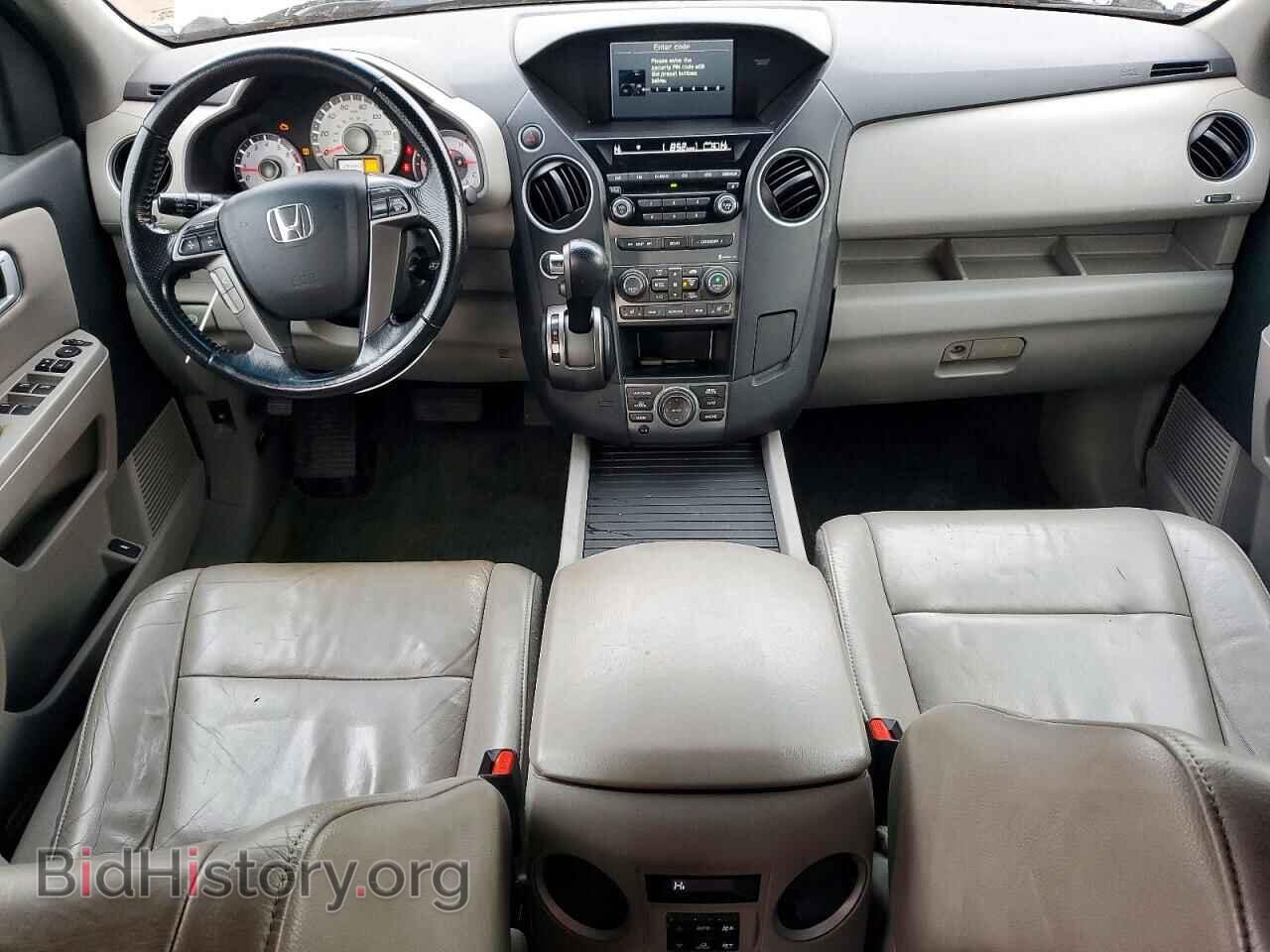 2015 HONDA PILOT - VIN: 5FNYF4H77FB071930 - Фото 8