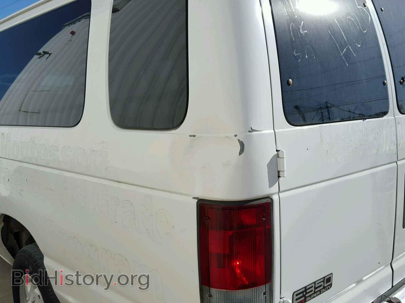 2003 FORD ECONOLINE - VIN: 1FBSS31S33HA49398 - Фото 9