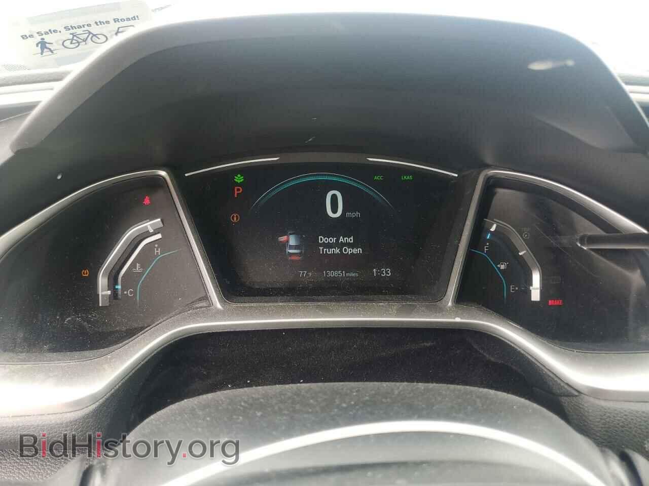 2017 HONDA CIVIC - VIN: 2HGFC1F98HH650913 - Фото 9