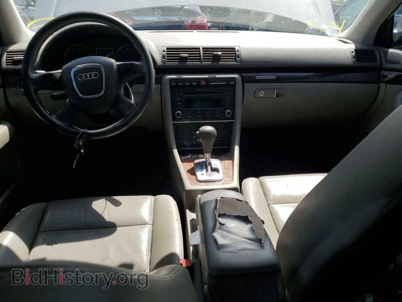 2007 AUDI A4 - VIN: WAUDF78EX7A063536 - Фото 8