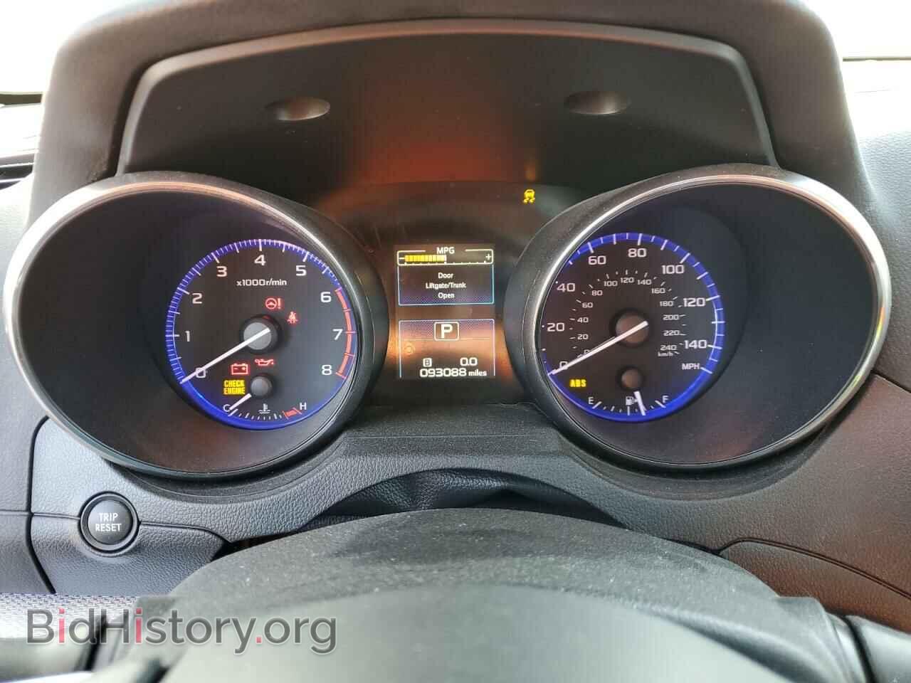 2015 SUBARU OUTBACK - VIN: 4S4BSBCC2F3337745 - Photo 9