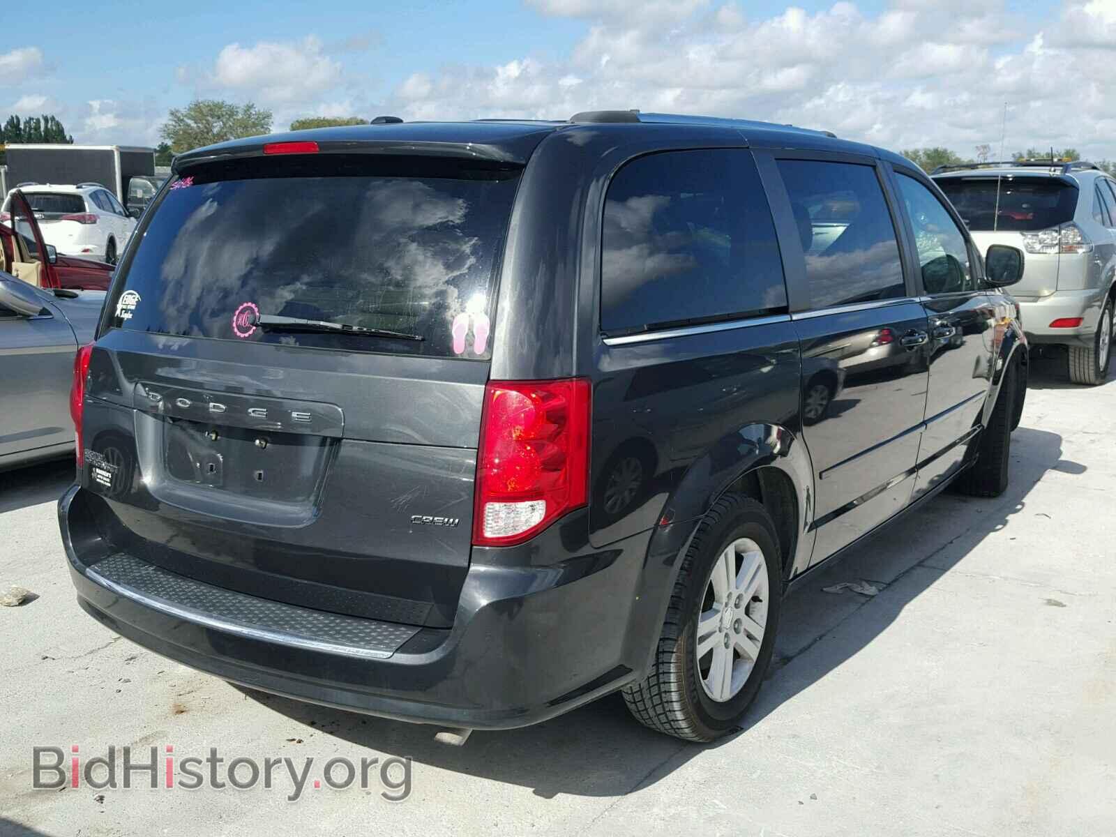 2012 DODGE CARAVAN - VIN: 2C4RDGDG8CR178048 - Фото 4