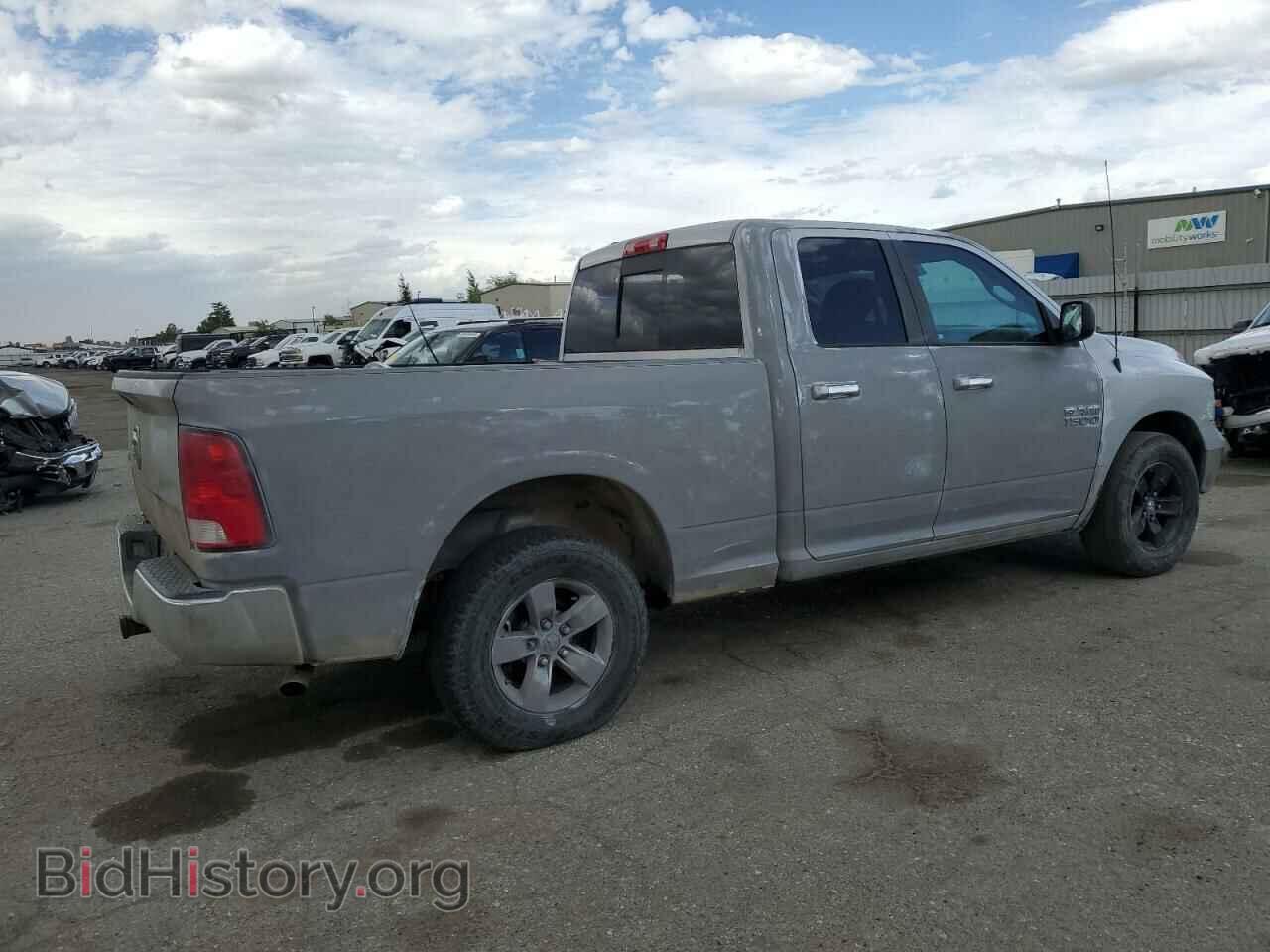 2017 RAM 1500 - VIN: 1C6RR6GG5HS790678 - Фото 3