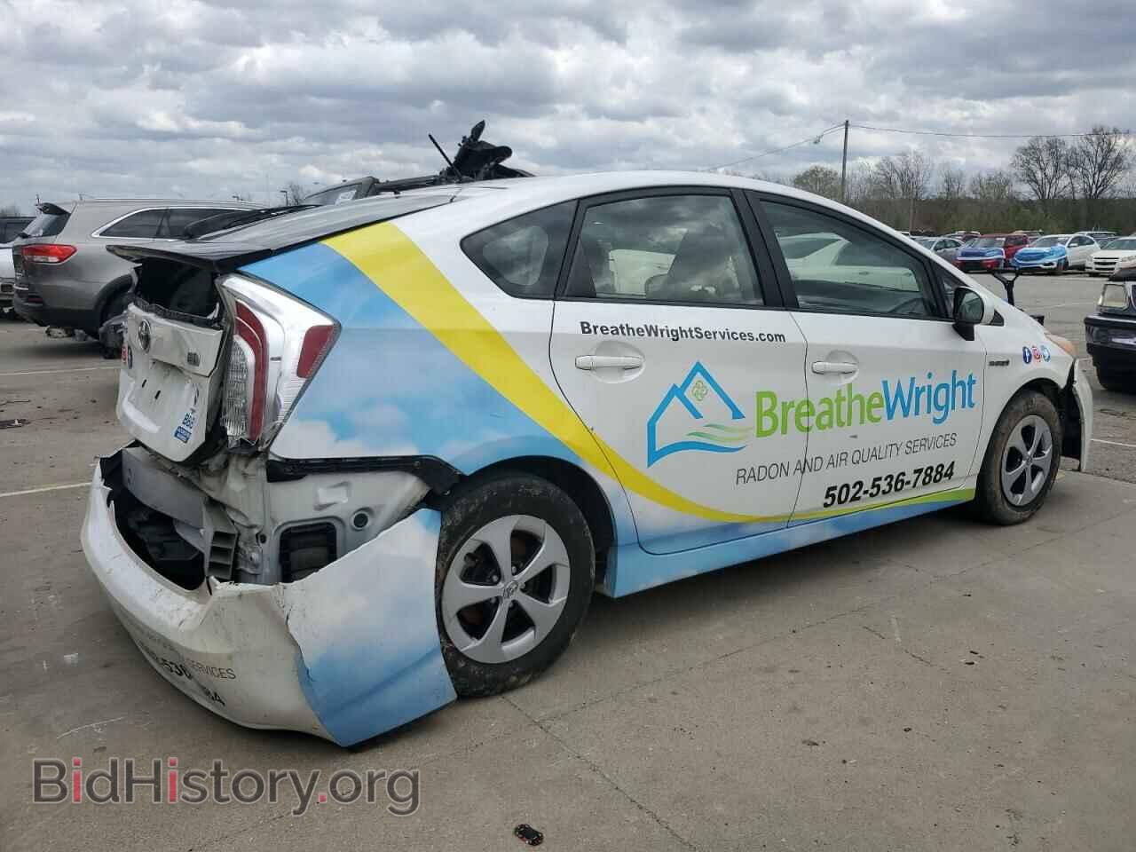 2013 TOYOTA PRIUS - VIN: JTDKN3DU5D5685887 - Фото 3