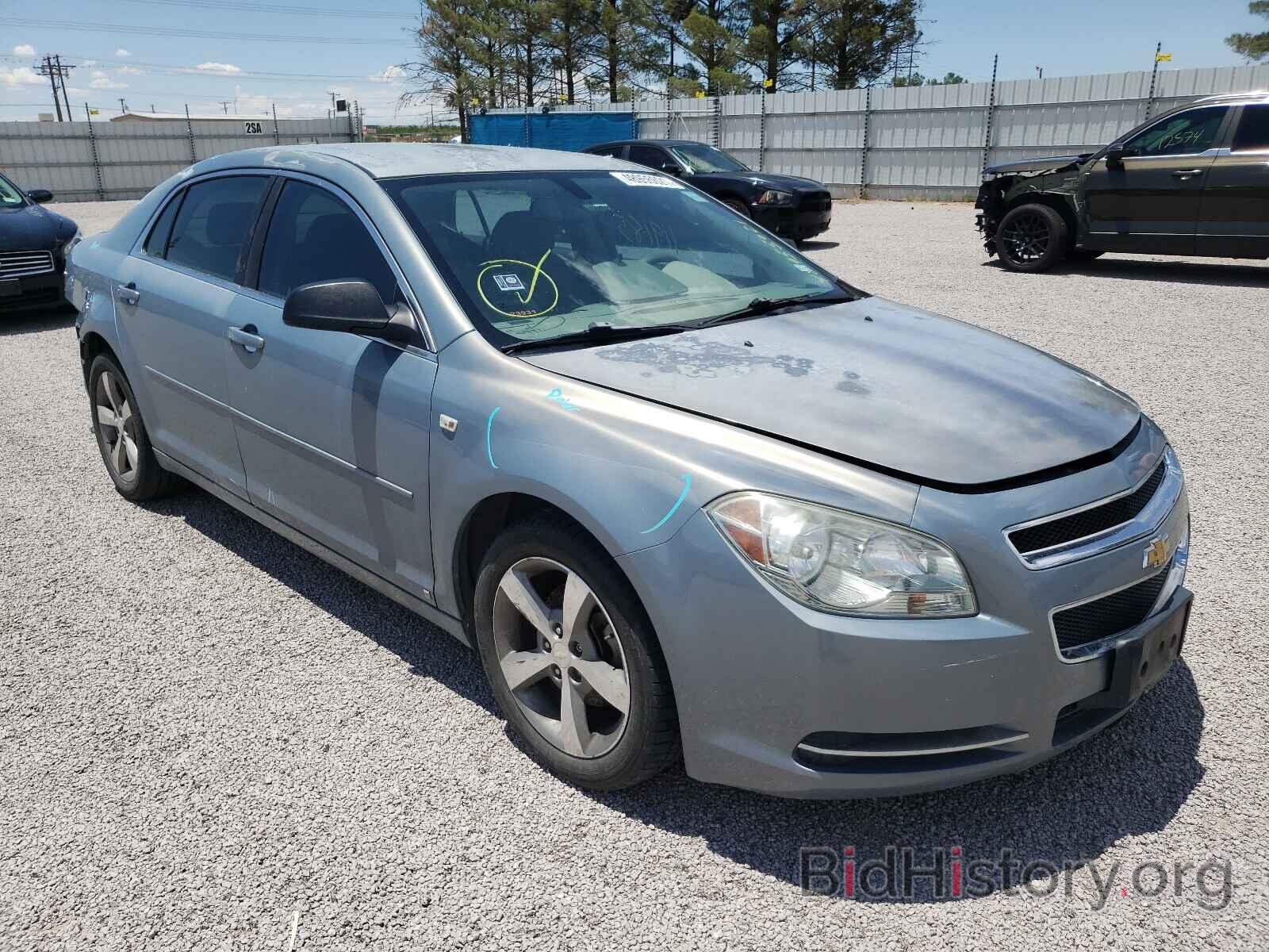 Photo 1G1ZG57B684281256 - CHEVROLET MALIBU 2008