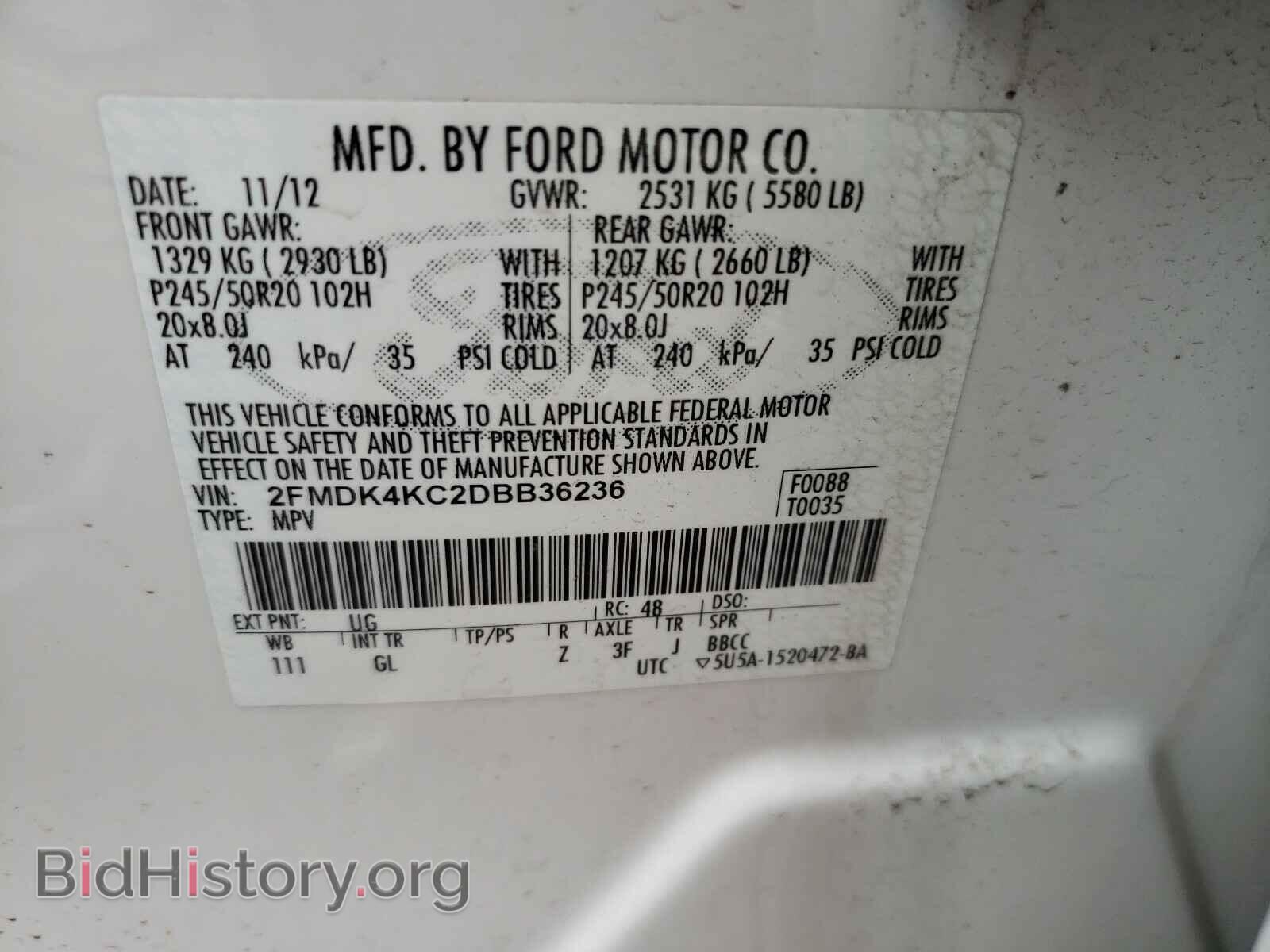 2013 FORD EDGE - VIN: 2FMDK4KC2DBB36236 - Фото 10