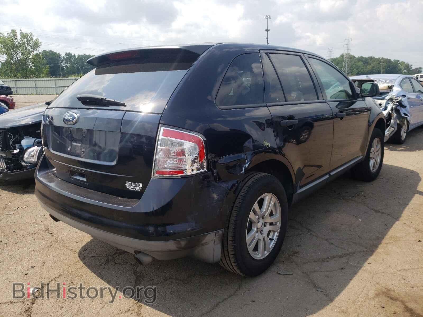 2008 FORD EDGE - VIN: 2FMDK36C98BA01409 - Photo 4