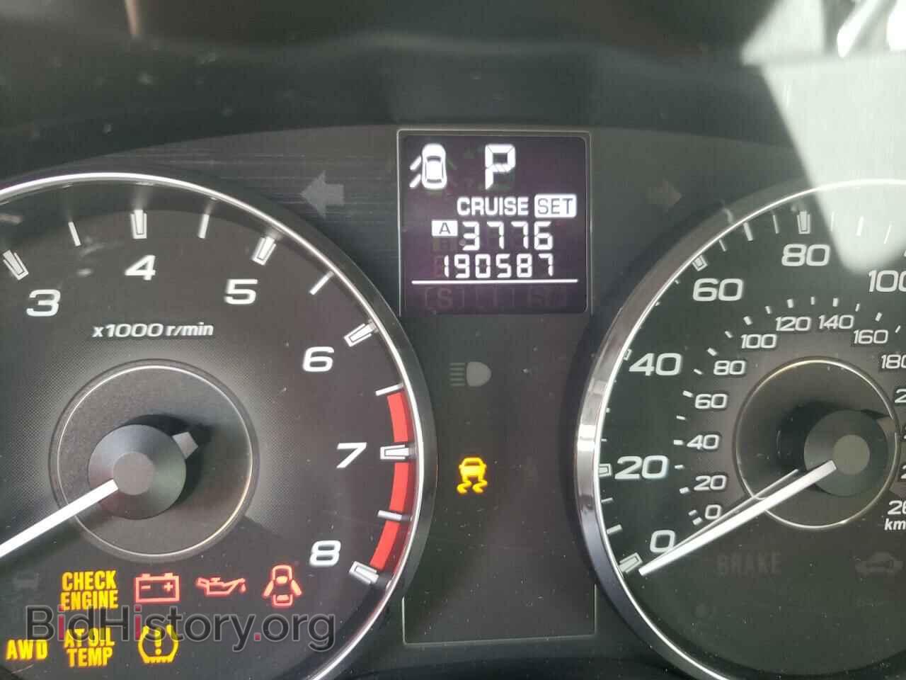 2011 SUBARU OUTBACK - VIN: 4S4BRELCXB2373468 - Фото 8