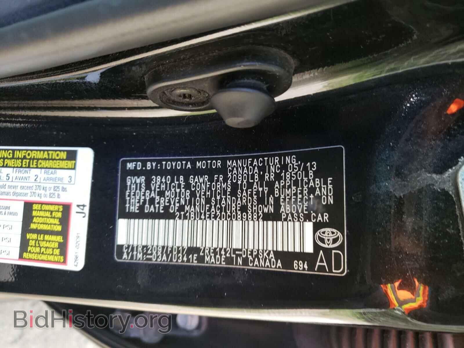 2013 TOYOTA COROLLA - VIN: 2T1BU4EE2DC089882 - Фото 10