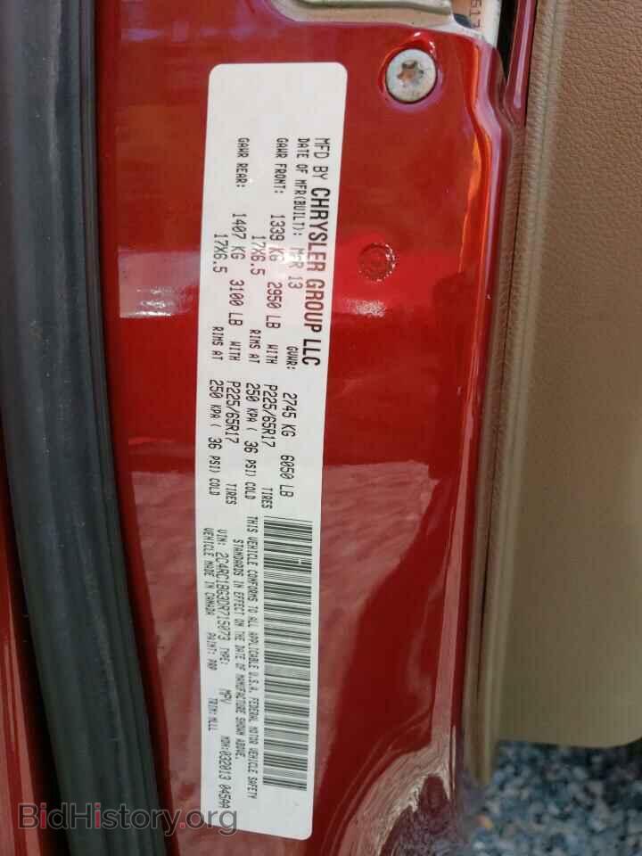 2013 CHRYSLER MINIVAN - VIN: 2C4RC1BG3DR715073 - Photo 13