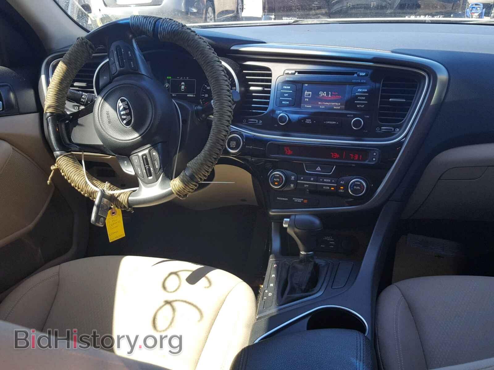 2015 KIA OPTIMA - VIN: KNAGM4AD2F5089462 - Photo 9