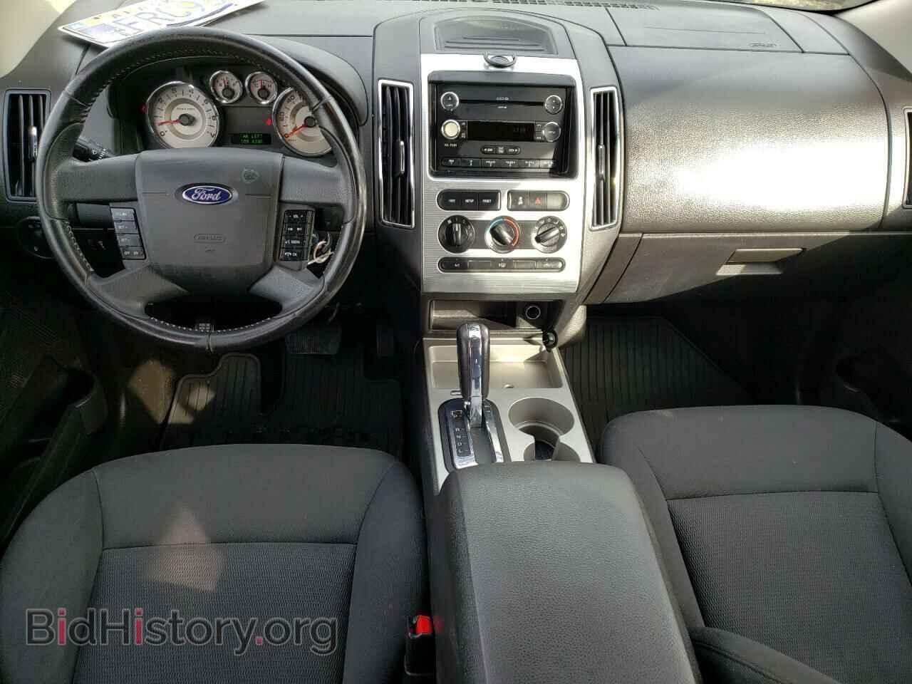 2009 FORD EDGE - VIN: 2FMDK48C19BA44128 - Фото 8