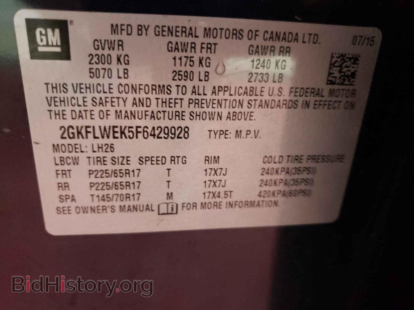 2015 GMC TERRAIN - VIN: 2GKFLWEK5F6429928 - Фото 10
