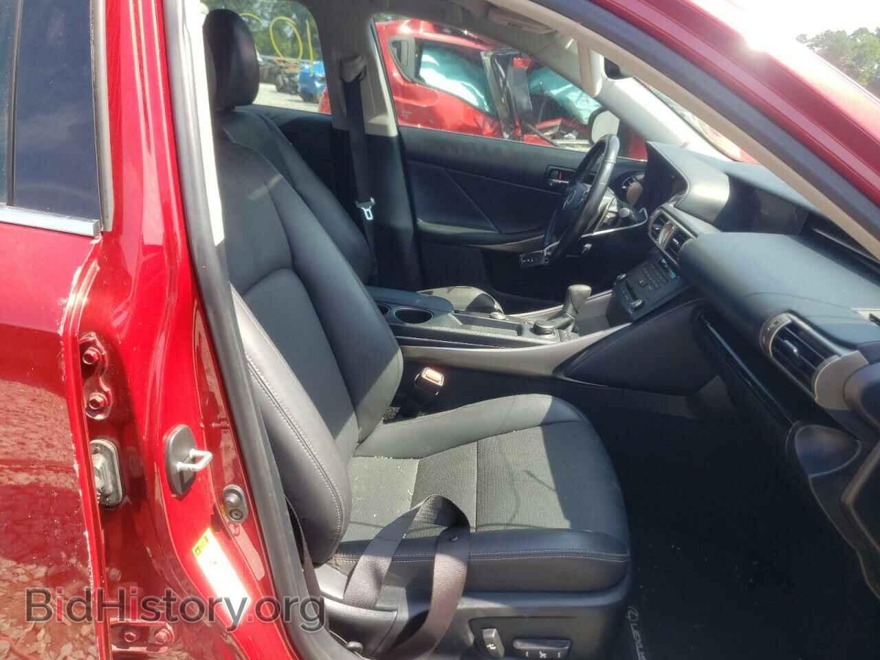 2015 LEXUS IS - VIN: JTHBF1D27F5077788 - Фото 5