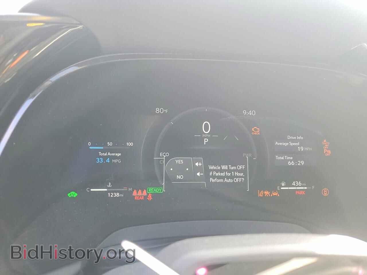 2026 LEXUS UNKNOWN - VIN: 2T2BBMCA8TC118589 - Photo 9