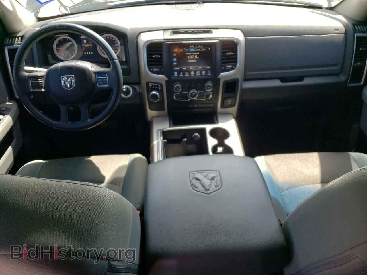 2015 RAM 1500 - VIN: 1C6RR6LT7FS669134 - Фото 8