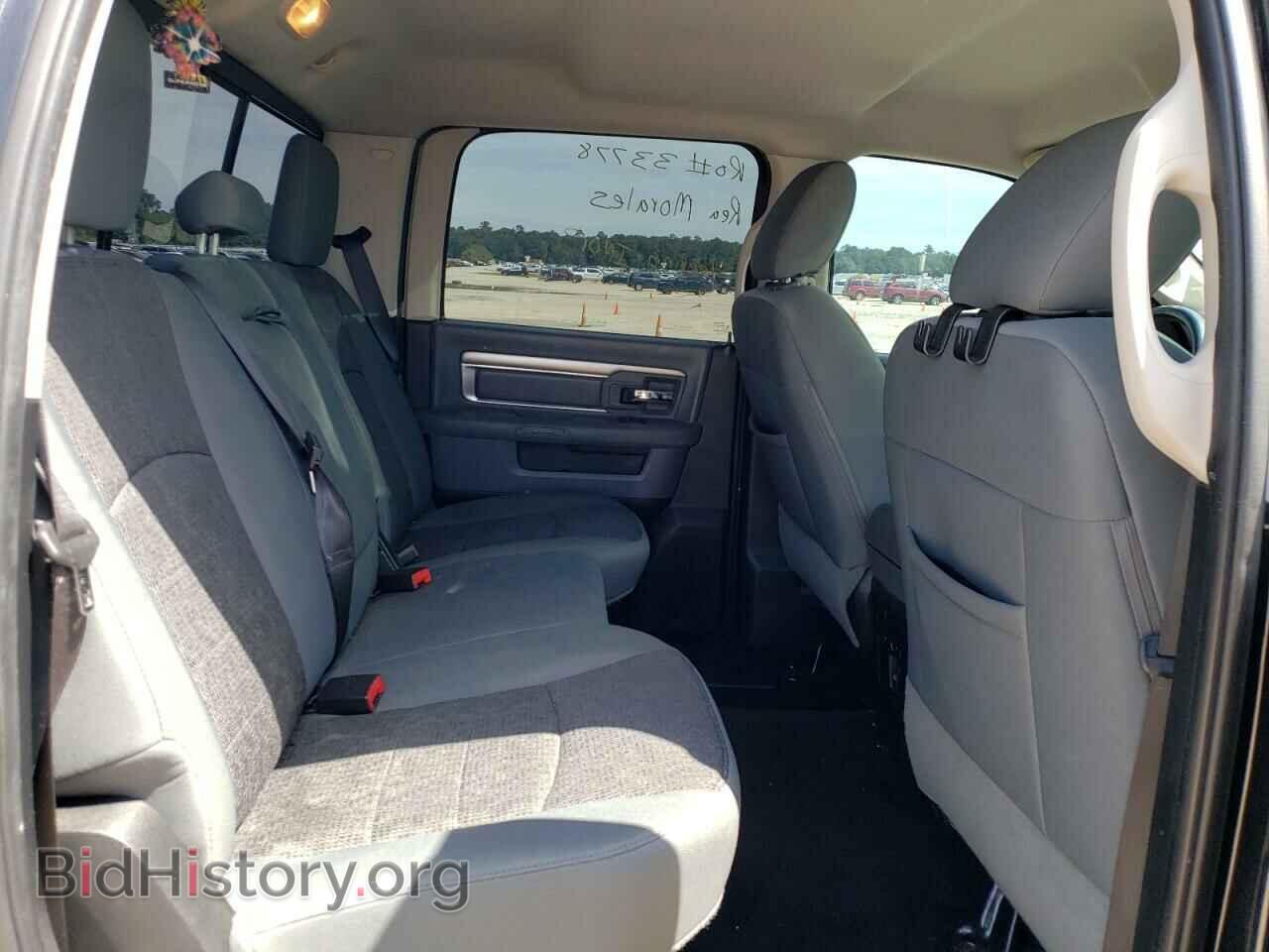 2015 RAM 1500 - VIN: 1C6RR6LT7FS669134 - Фото 10
