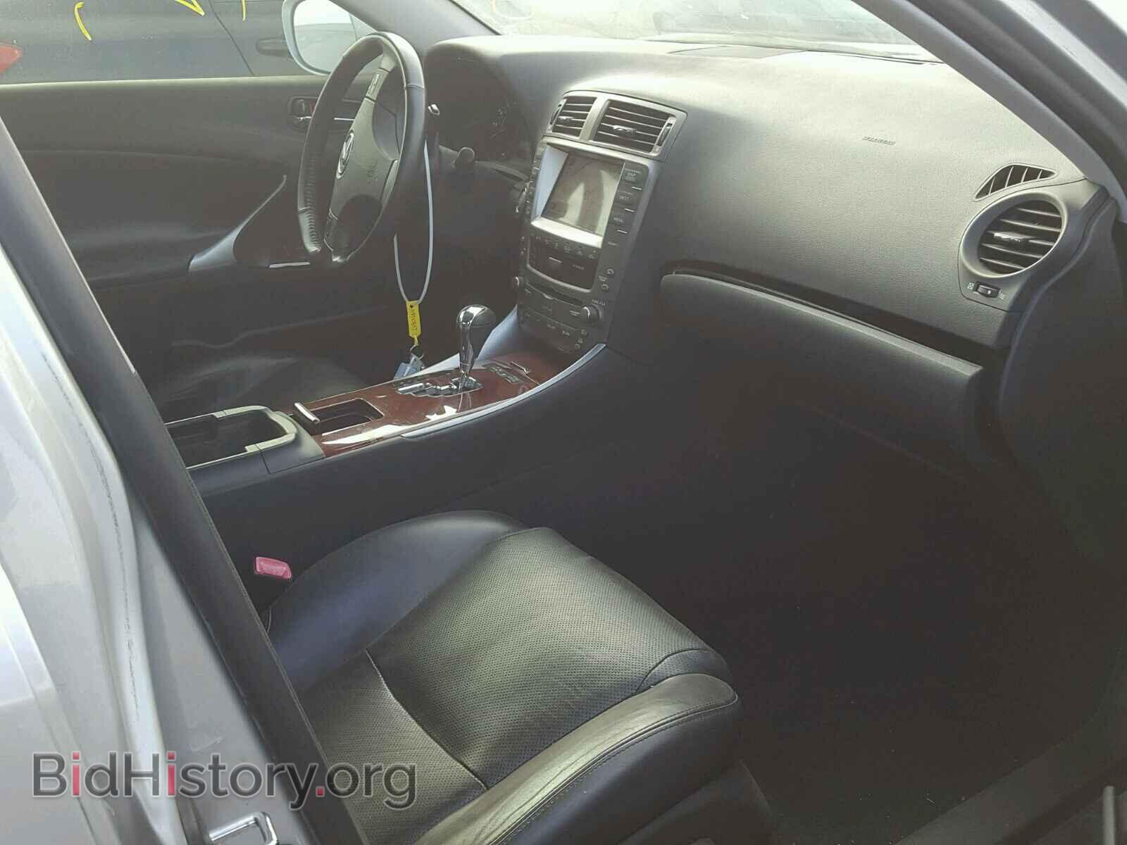 2008 LEXUS IS250 - VIN: JTHBK262182059547 - Фото 5