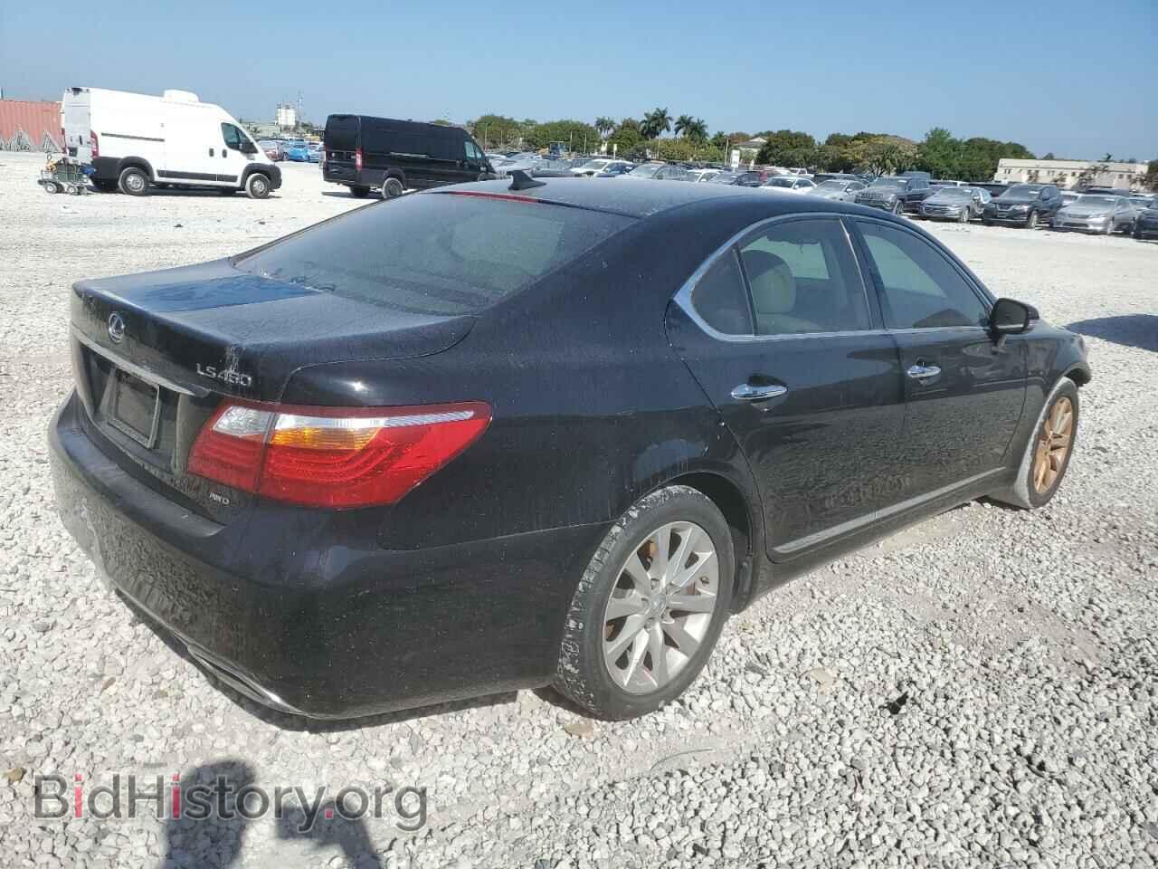 2012 LEXUS LS460 - VIN: JTHCL5EF5C5014271 - Фото 3