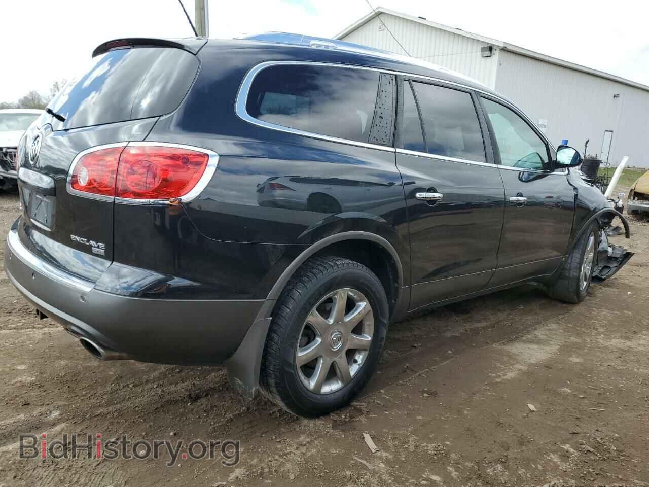 2010 BUICK ENCLAVE - VIN: 5GALRBED9AJ218462 - Фото 3