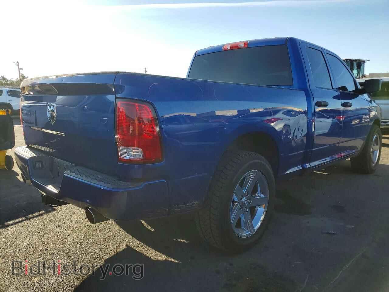 2017 RAM 1500 - VIN: 1C6RR6FT1HS592176 - Photo 3