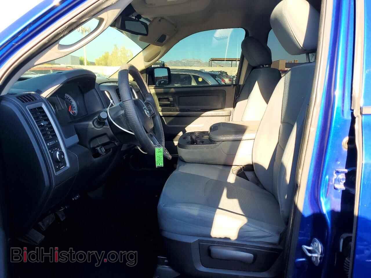 2017 RAM 1500 - VIN: 1C6RR6FT1HS592176 - Photo 7