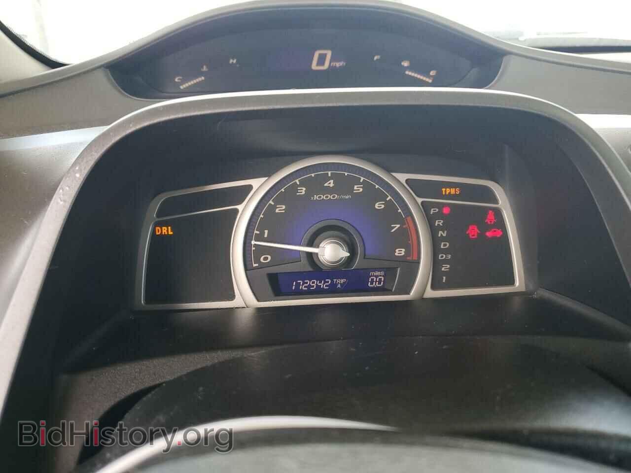 2009 HONDA CIVIC - VIN: 2HGFA16569H521881 - Фото 9