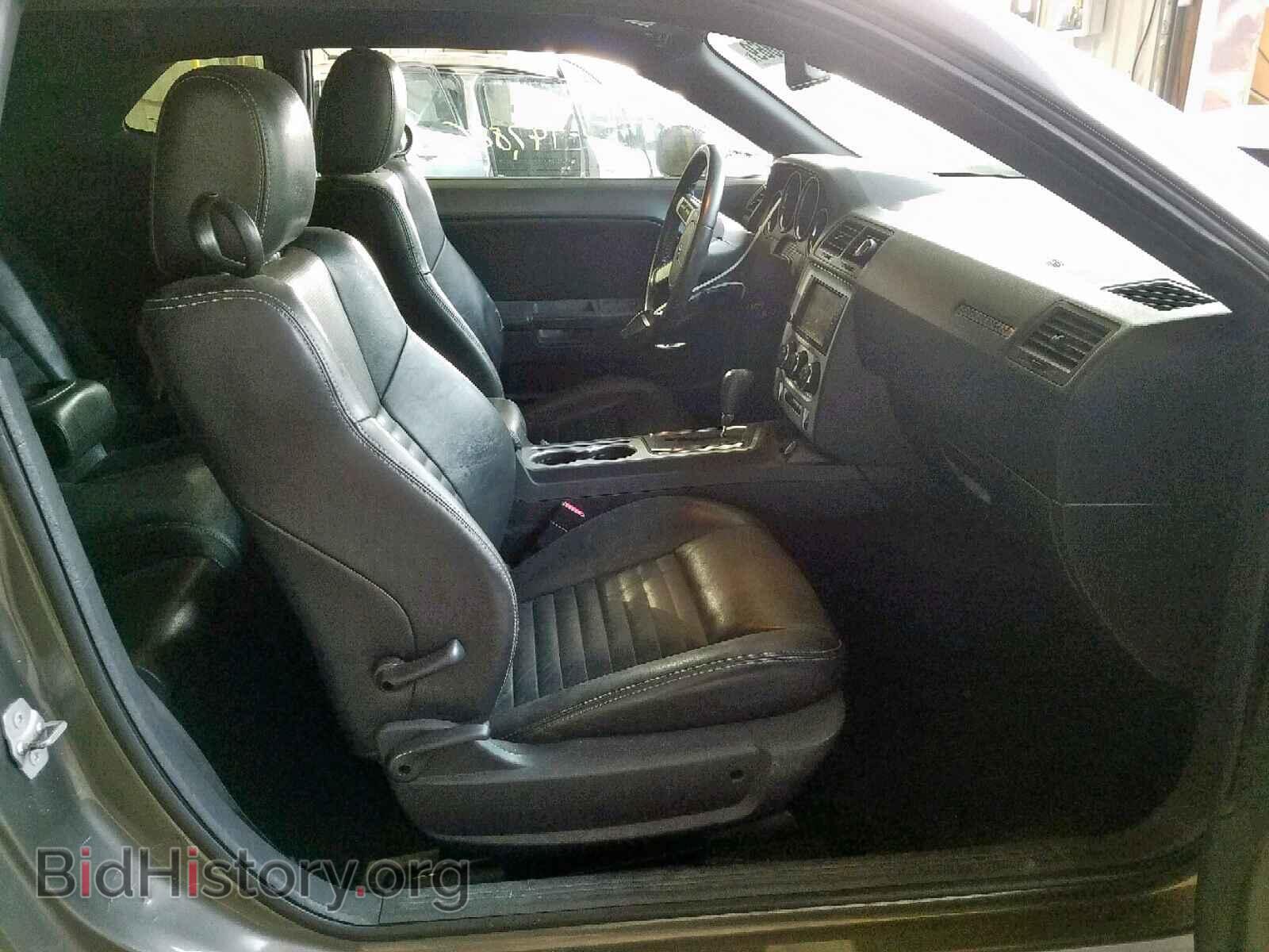 2010 DODGE CHALLENGER - VIN: 2B3CJ4DV3AH139545 - Фото 5