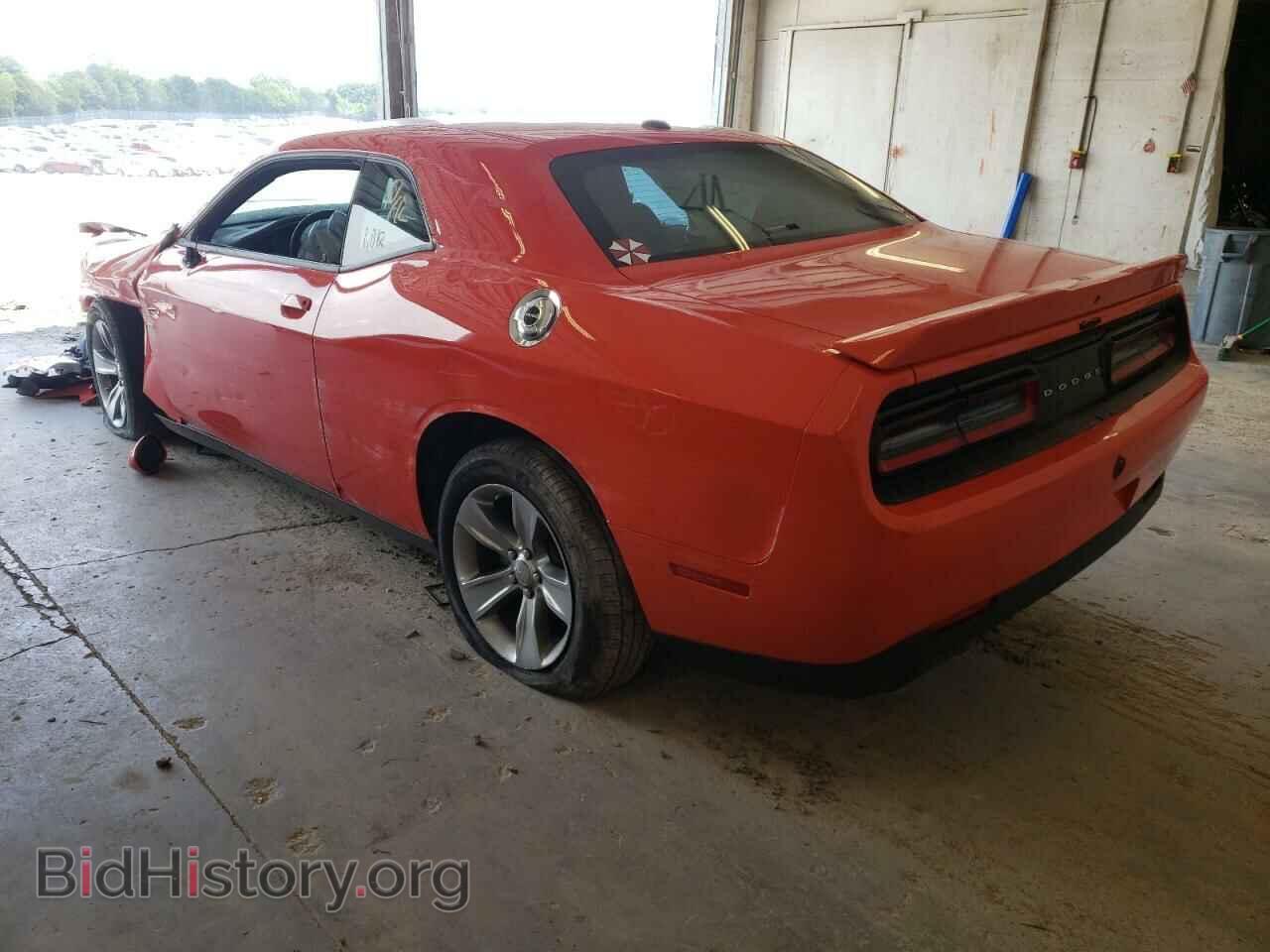 2022 DODGE CHALLENGER - VIN: 2C3CDZAG0NH143930 - Фото 3
