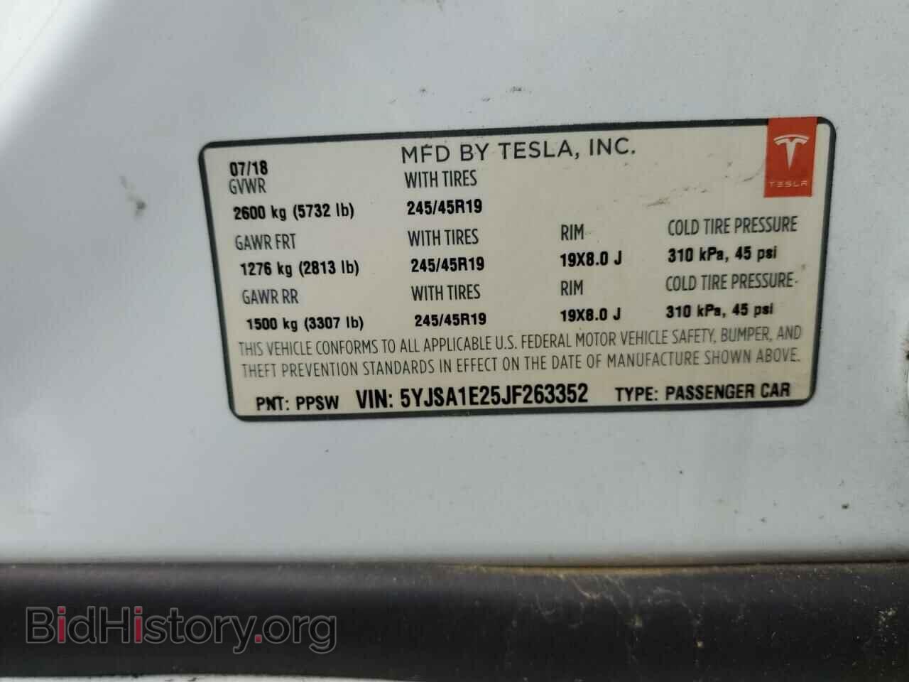 2018 TESLA MODEL S - VIN: 5YJSA1E25JF263352 - Фото 12