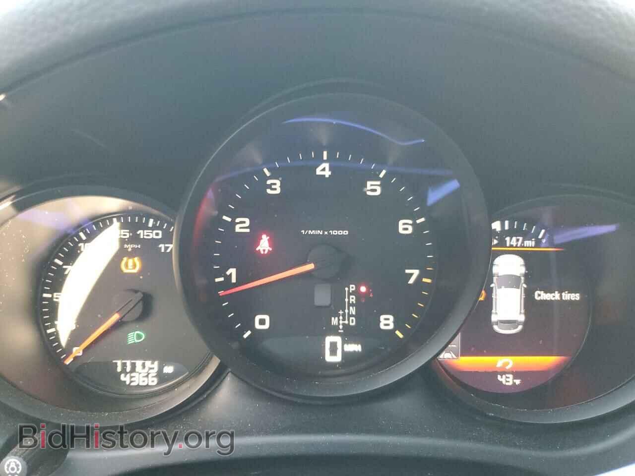 2017 PORSCHE MACAN - VIN: WP1AA2A56HLB04752 - Photo 9