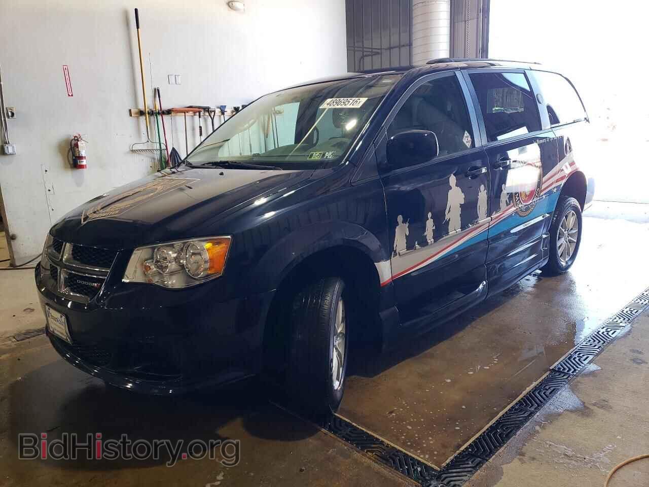 Фотография 2C4RDGCG3FR604394 - DODGE CARAVAN 2015