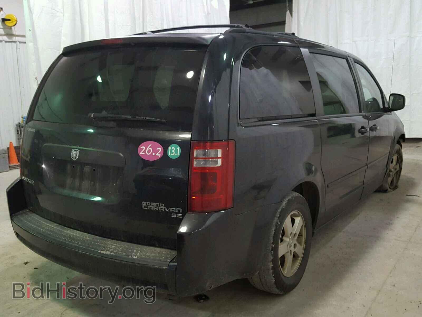 2010 DODGE CARAVAN - VIN: 2D4RN3D19AR402316 - Фото 4
