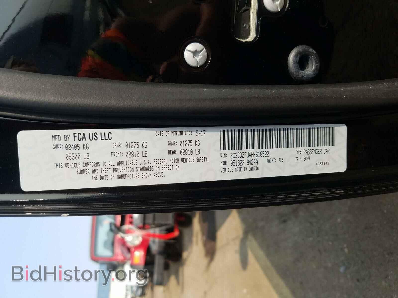 2017 DODGE CHALLENGER - VIN: 2C3CDZFJ4HH618522 - Photo 10